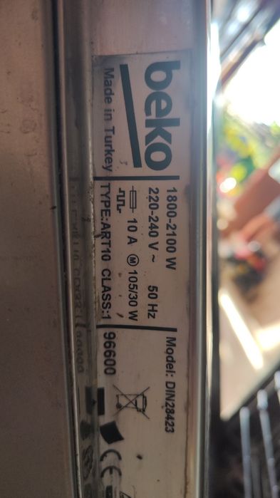 Beko DIN28423 за части