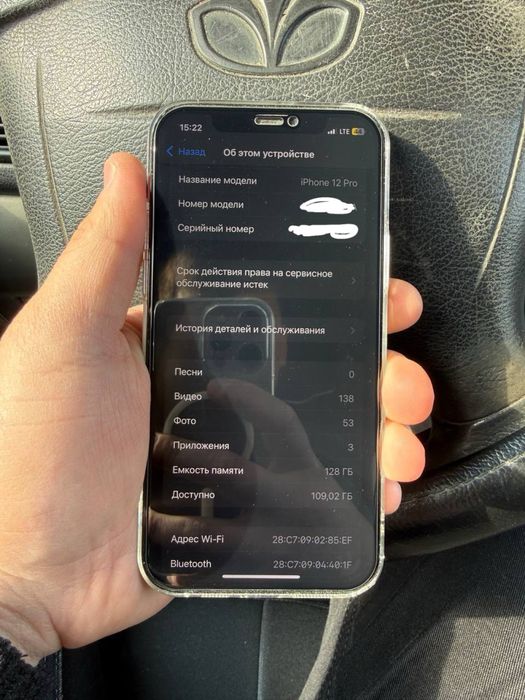 iPhone 12 pro sotiladi 128 Gb