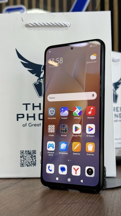 Redmi Note 12 Pro 256Gb/8Gb С Гарантией!