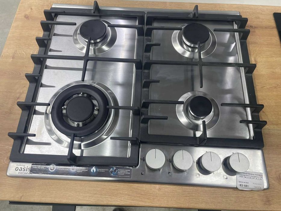 Продам газовую варочную панель Oasis