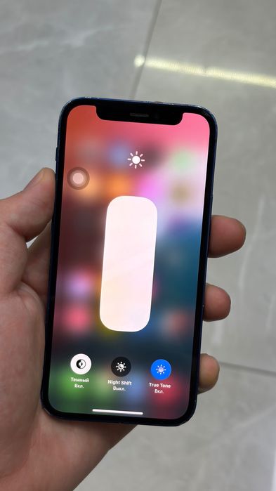Iphone 12 mini Ideal 64 gb Blue