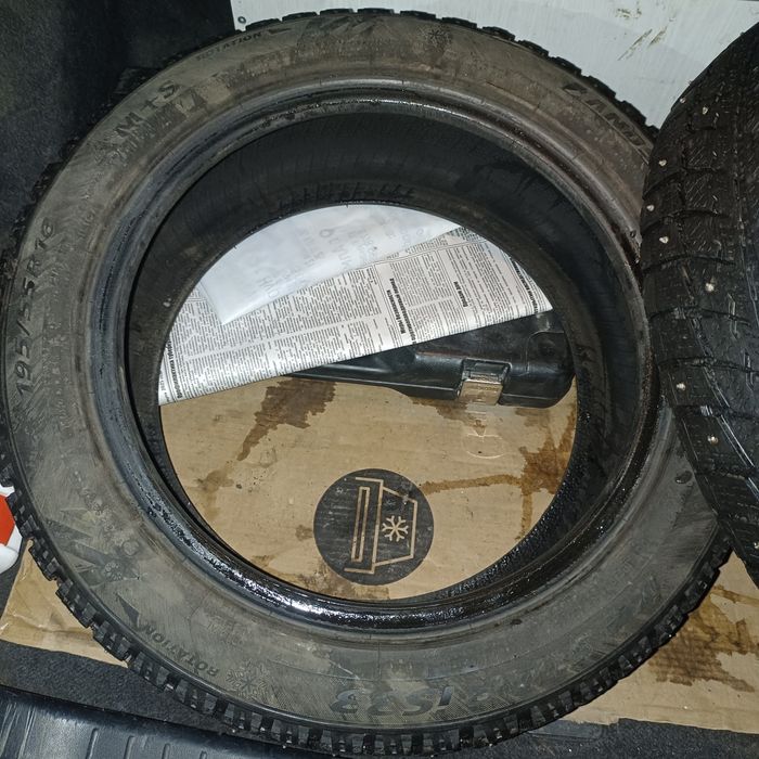 Шины шифрованные