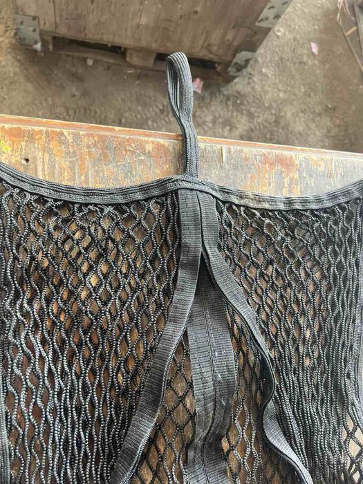 Мрежа за багажник с джоб s цип за Vw Audi