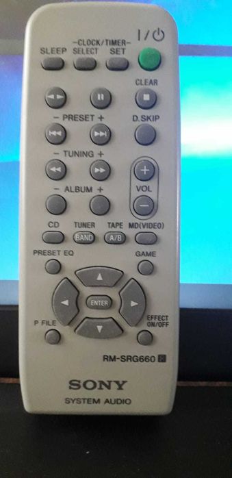 Продам пульт SONY