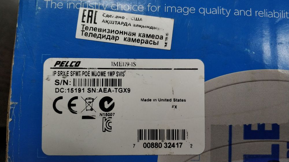 IP камера Pelco Sarix IME11-Base