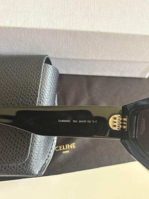 Налични слънчеви очила