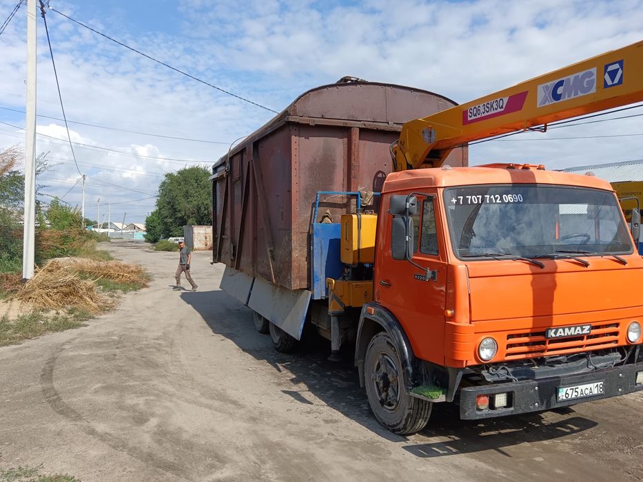 Услуги манипулятора