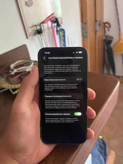 Продам iphone 13