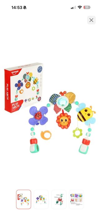 Игрушка подвеска