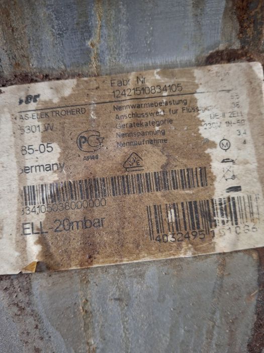 Продам газовую электро плиту