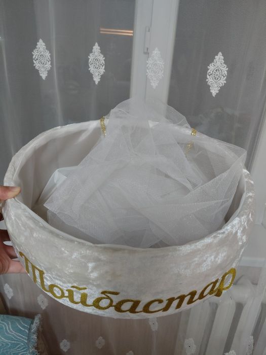 Продам Корзину  за 3000 тг