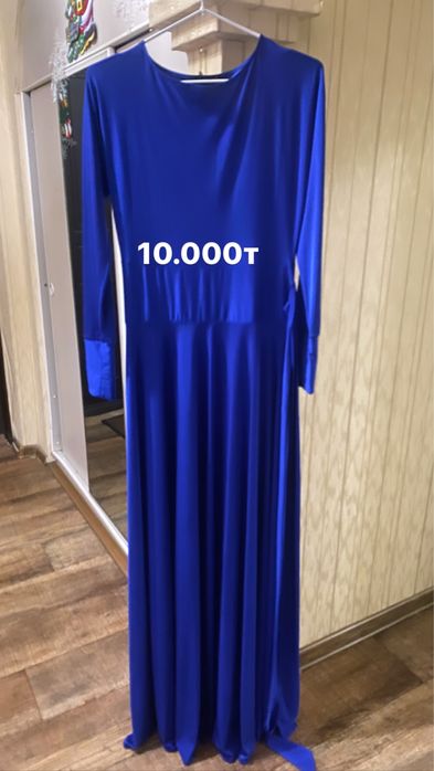 Вечерние платья