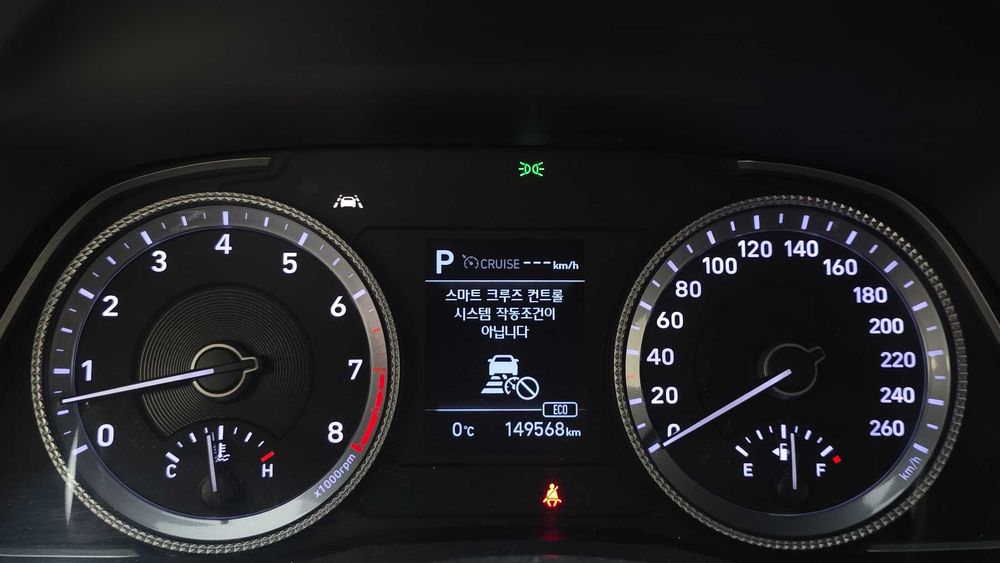 Hyundai Sonata 2.0LPG Premium autogeorge.com