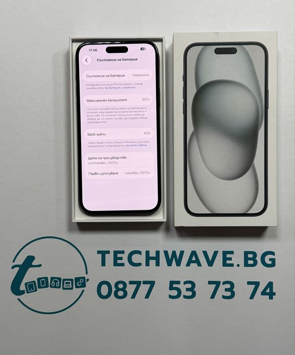 iPhone 15 Plus 128GB Black Titanium 90%