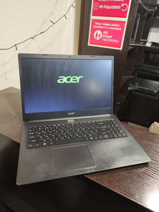 Продам шустрый ноутбук Acer сумка мышка