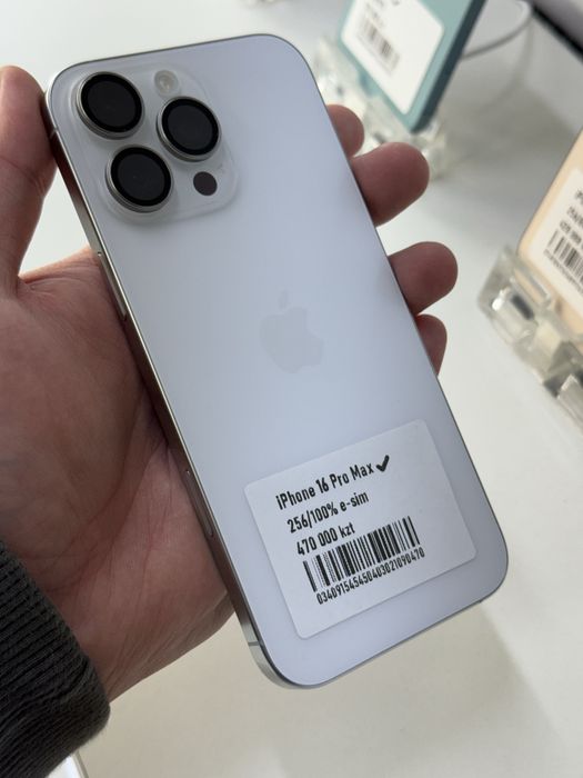 Iphone 16 pro max 256gb 100%
