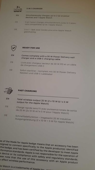 Безжично зарядно за apple устройства