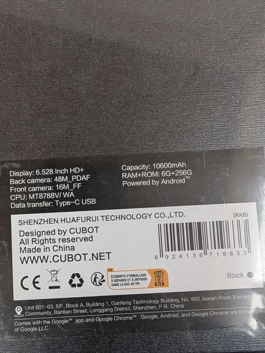 SIGILAT - Telefon Rezistent CUBOT KINGKONG 8 - 256GB+6GB - Black