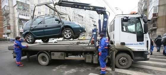 Primim Rable Auto Fier Vechi - Ridicare masini defecte si uzate