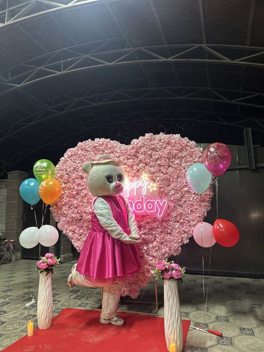 Оформление туылған күн құттықтау