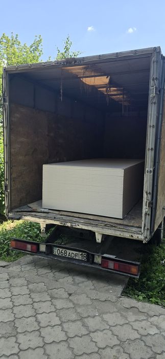 Грузоперевозки межгород