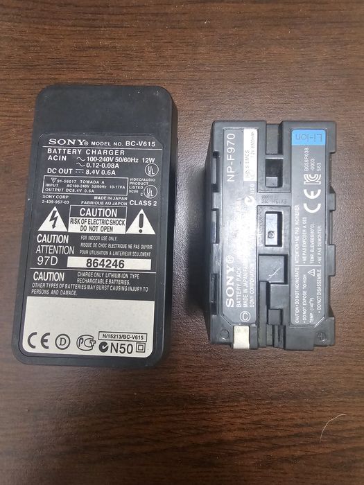 Pachet Lampa Apurture Al H198C Acumulator Original Sony NP F970