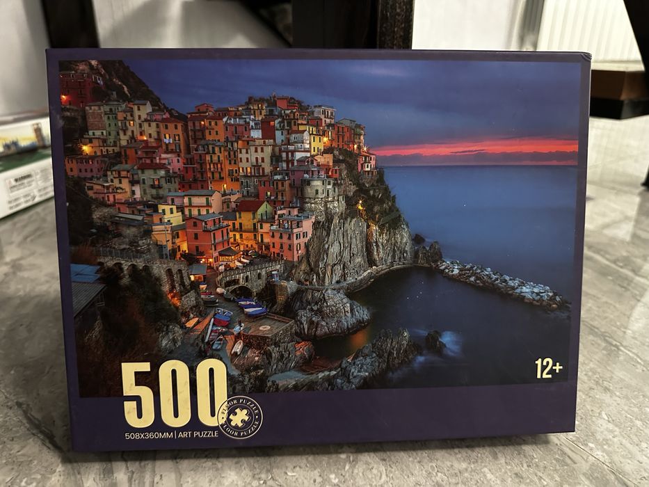Пъзел 500 части, форма - панорама