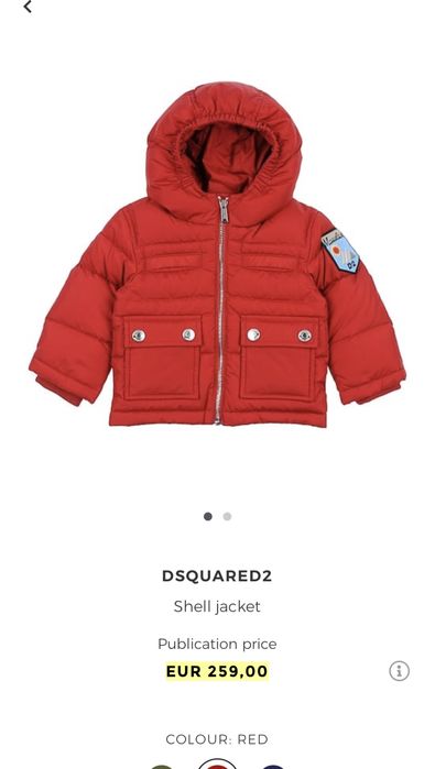 Зимно яке Dsquared2 18 месеца 86cm