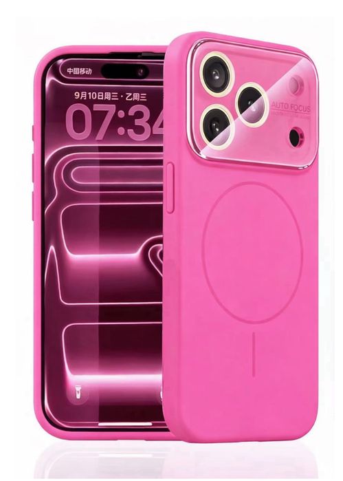 Iphone 17 17 PRO 17 PRO MAX Husa Magsafe Protectie Camera Completa