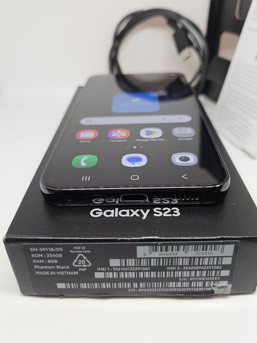 Samsung Galaxy S23 256Gb/8Ram Black