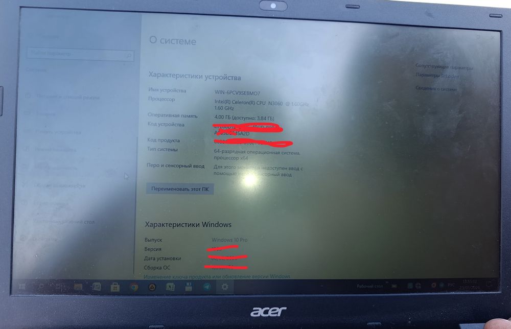 Acer noutbuk(  noutbuk 1 qoʻl ishlagan holati ideal)