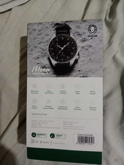 smart soogot smart sogot