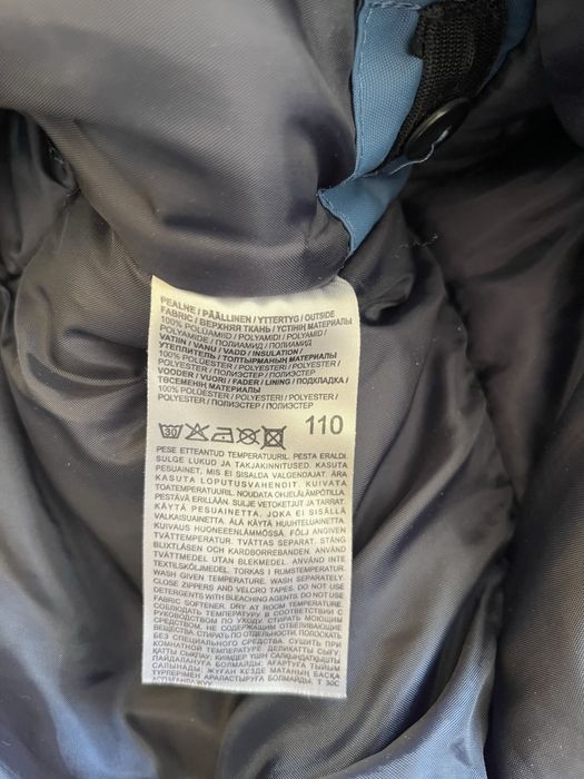 Kerry керри комбинезон 110+6.