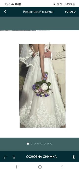 Булченска рокля Paloma fashion