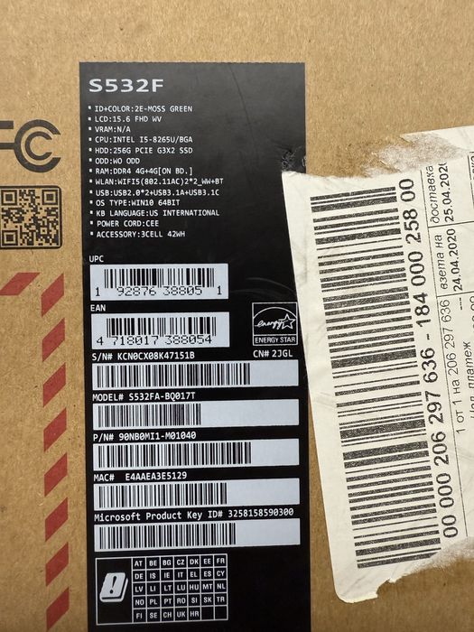 Лаптоп Asus VivoBook