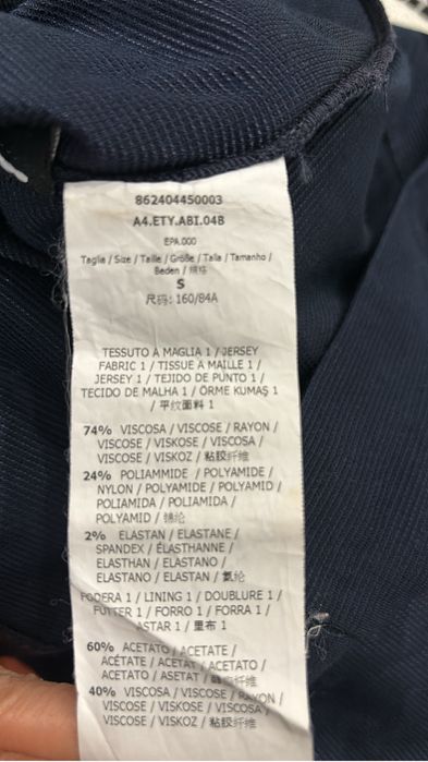 Максмара  Max&Co платье