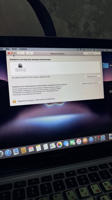 MacBook Pro 13 inch Mid