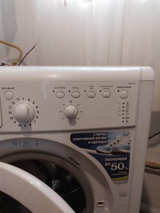 Стиральная машина indesit