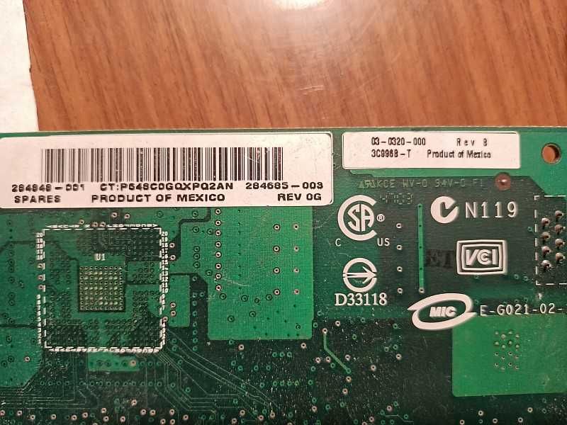 Серверная сетевая карта "HP NC7770".