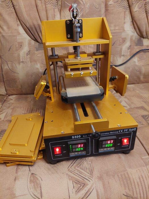 Laminator S500 5in1 frame nou