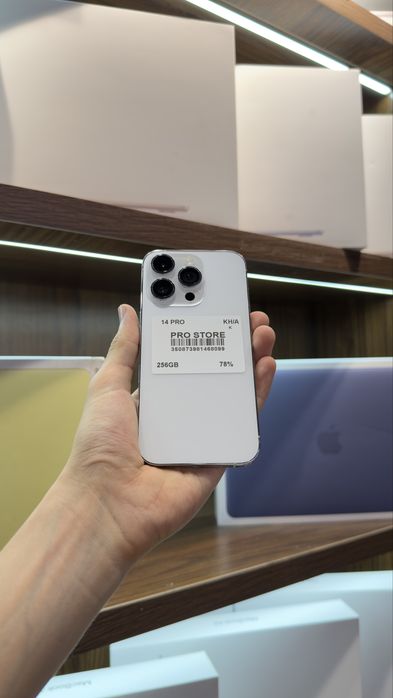 iphone 14 pro naxtka