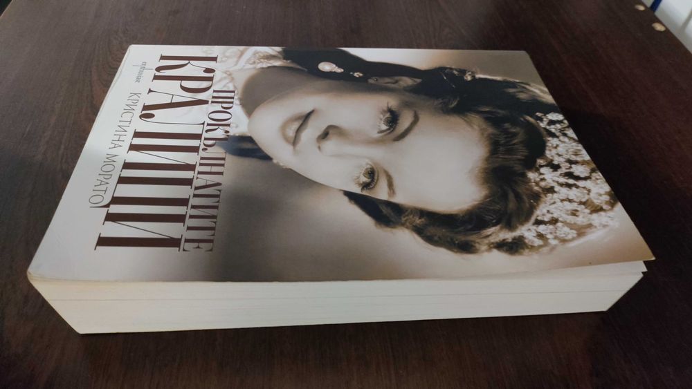 Книги подходящи за тийнейджъри