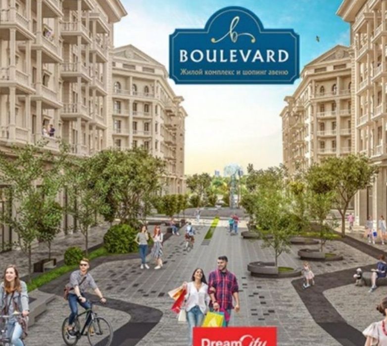 Срочна сдаётся Ташкент сити  
 квартира
Тошкент сити 
Новастройка 
2/5