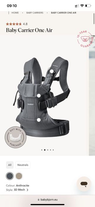 BabyBjörn One Air Baby Carrier ергономична раница