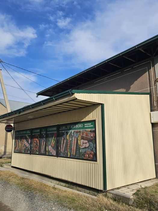 Тайёр кўчма дўкон