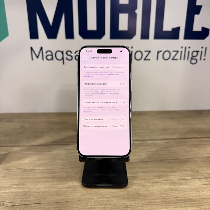 iPhone 15 blue sim+esim