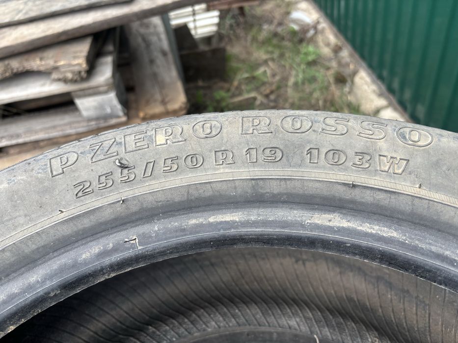 Продам резину б/у в хорошем состоянии