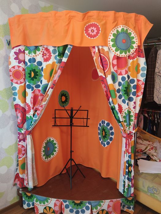 Классная Сцена для детей