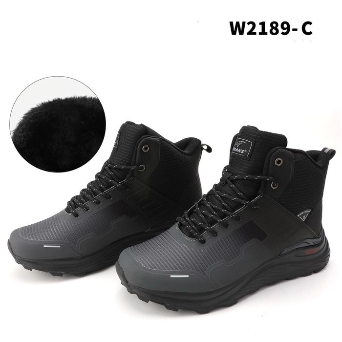 Мъжки кецове отоплени с водоотблъскваща материя