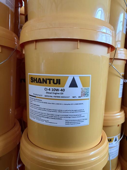 Масло моторное Shantui